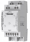 Zennio Shutter Coupler 2CH - Адаптер AC/DC для жалюзийных актуаторов, 2-канальный