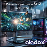 АРМ для проектирования, медиаконтента и нейросетей GS-i159W-128-2/8-RTX5090-V4N2W1 АРМ для проектирования, медиаконтента и нейросетей GS-i159W-128-2/8-RTX5090-V4N2W1