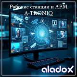 АРМ для систем видеонаблюдения VS-i159-32-05-2RTX5060-N2V4W1 АРМ для систем видеонаблюдения VS-i159-32-05-2RTX5060-N2V4W1