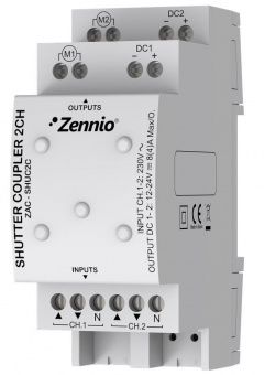 Zennio Shutter Coupler 2CH -  AC/DC   , 2-