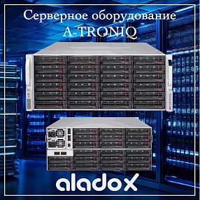 Сервер A-Troniq NVS-H-G2x36-1R1/573R5-128-G6338R5N2S2
