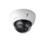 Купольная IP видеокамера DH-IPC-HDBW5231RP-Z
